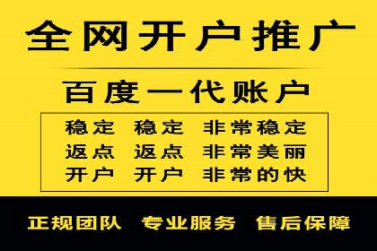 某某sem广告公司案例分析：SEM在医疗行业的成功应用