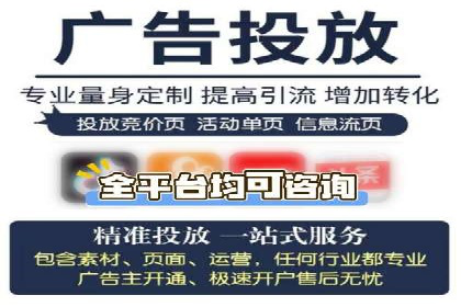 百度推广价格与广告创意的完美结合案例